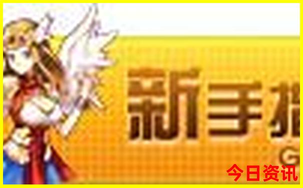 014939.cσm查询最快开奖